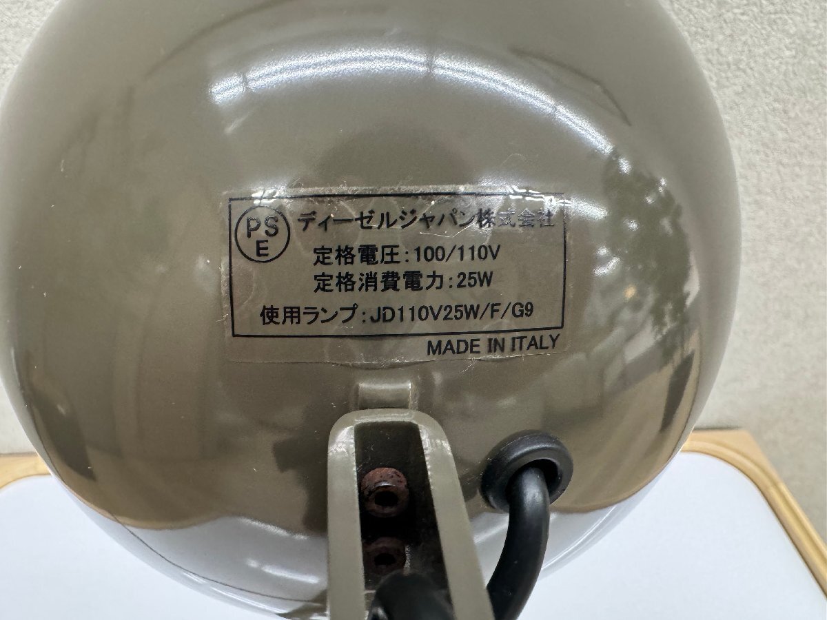 Yahoo!オークション - 店頭併売 F00108 DIESEL Living with Yahoo!オークション - 店頭併売 F00108 DIESEL Living with