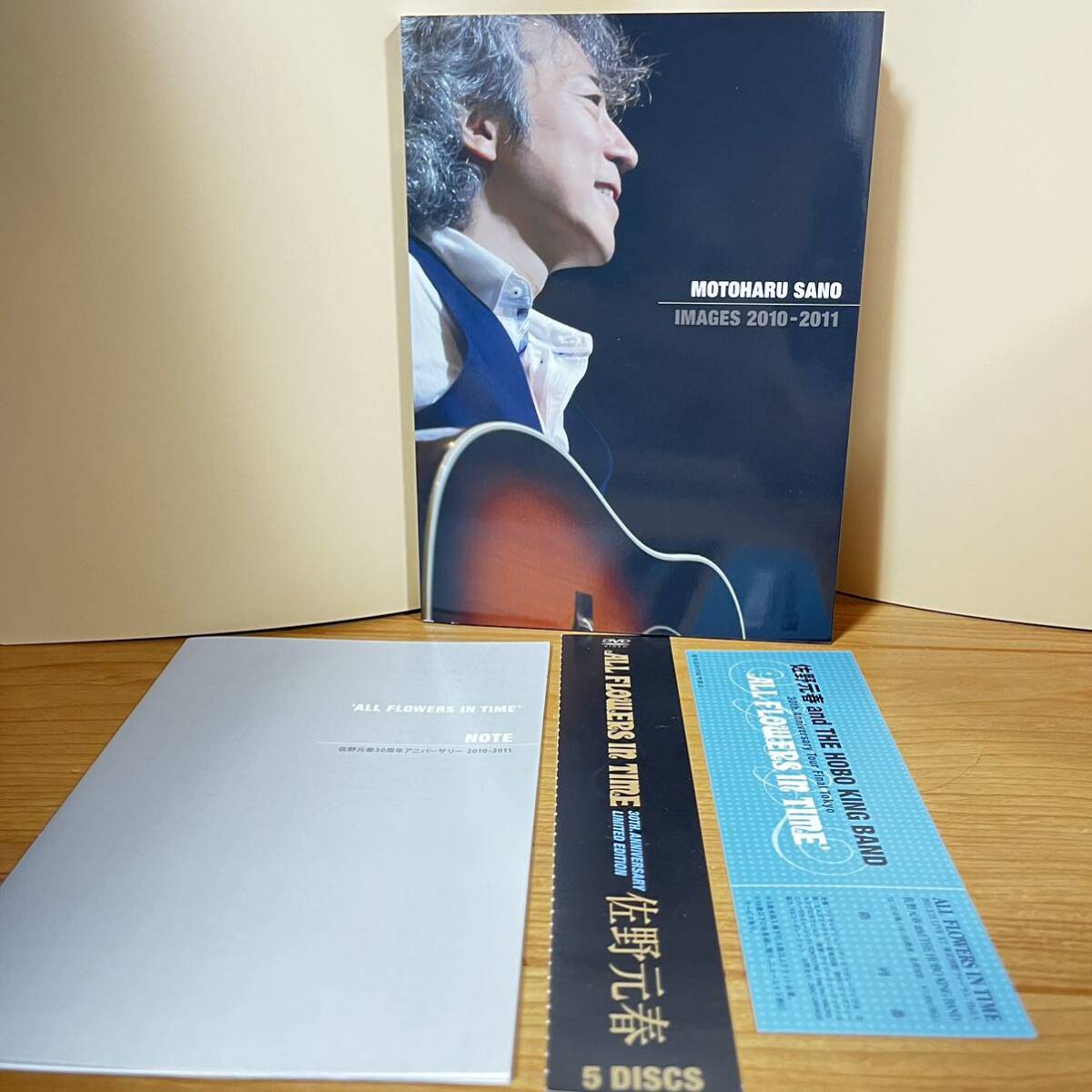 佐野元春 ALL FLOWERS IN TIME 30TH.ANNIVERSARY LIMITED