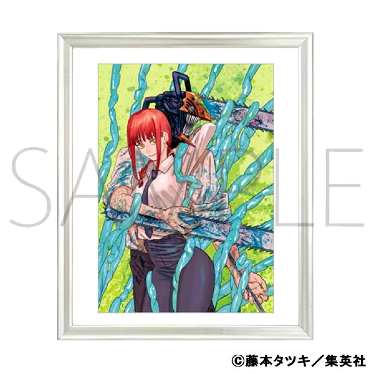 新品未使用】チェンソーマン 高級複製原画 ジャンプフェスタ2021 新品未使用】チェンソーマン 高級複製原画 ジャンプフェスタ2021