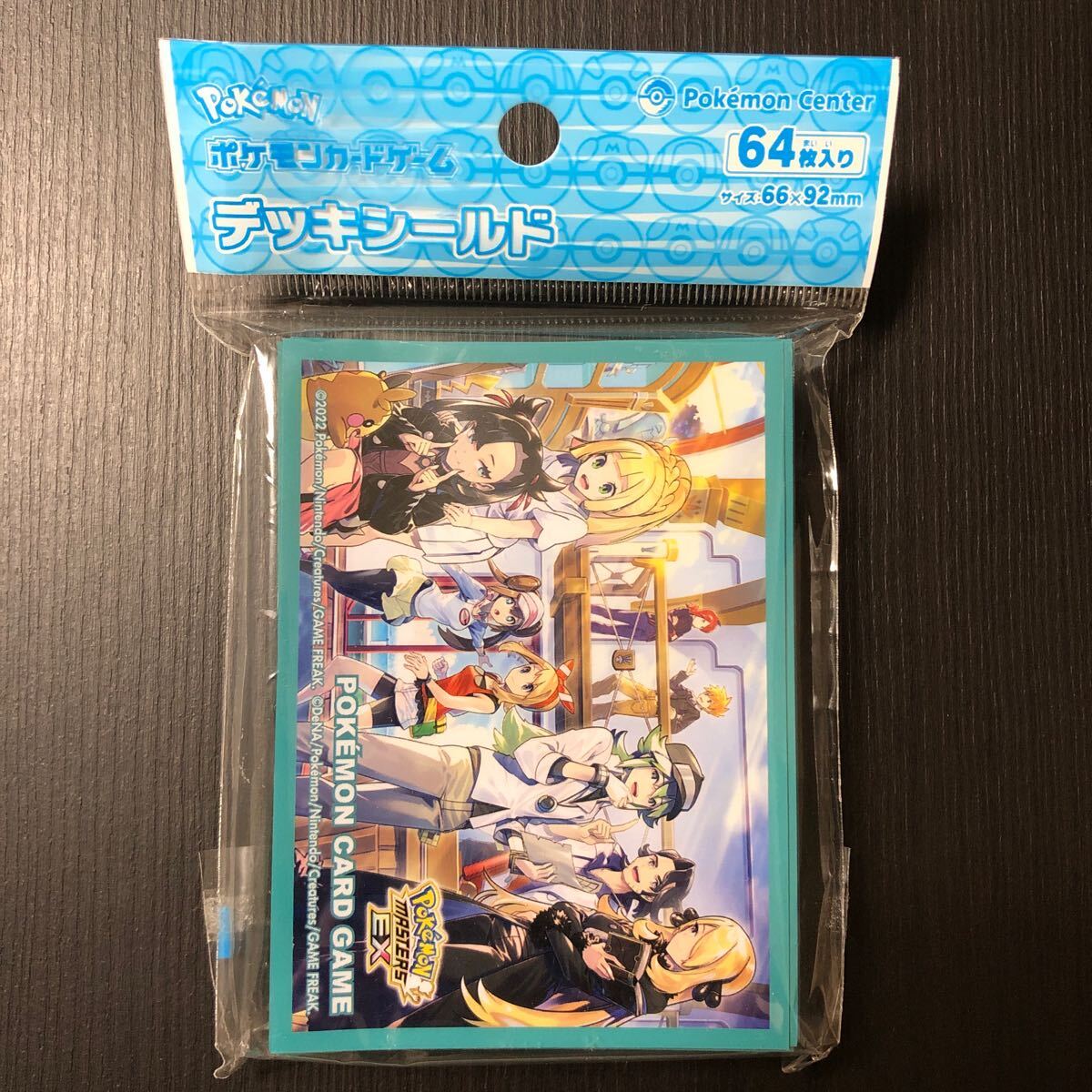 ポケモンカード ポケモンマスターズEX TRAINERS Salon デッキ ポケモンカード ポケモンマスターズEX TRAINERS Salon デッキ