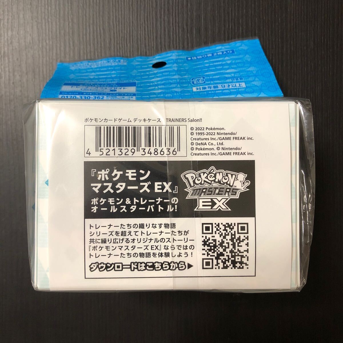 ポケモンカード ポケモンマスターズEX TRAINERS Salon デッキ ポケモンカード ポケモンマスターズEX TRAINERS Salon デッキ