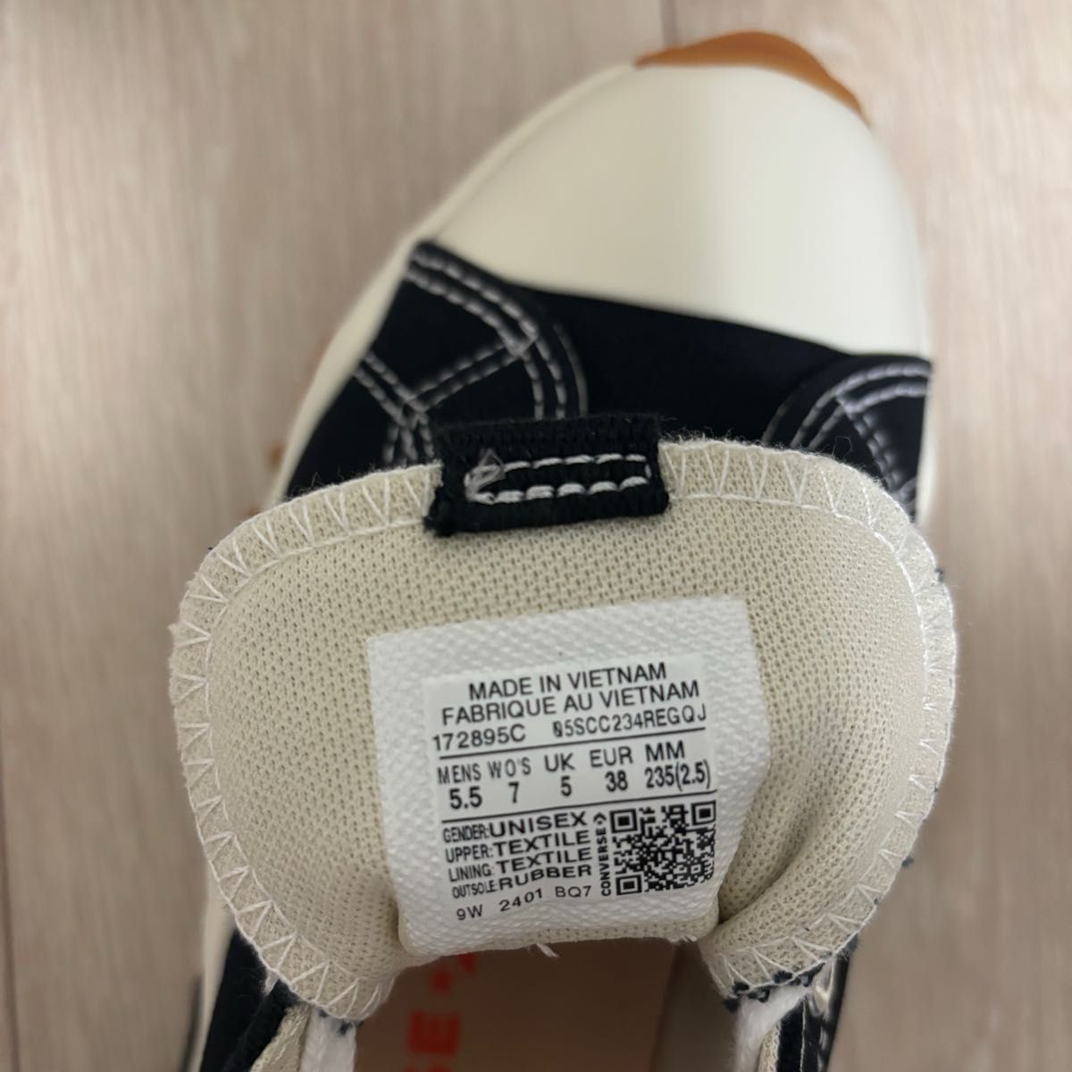 韓国限定 コンバース ランスターモーション 23 5cm converse 韓国限定 コンバース ランスターモーション 23 5cm converse