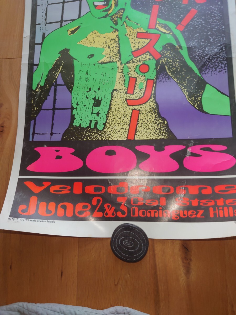 Kozik Beastie Boys ブルースリー Yahoo!オークション - 1995年 ビースティ・ボーイズ X ブルース