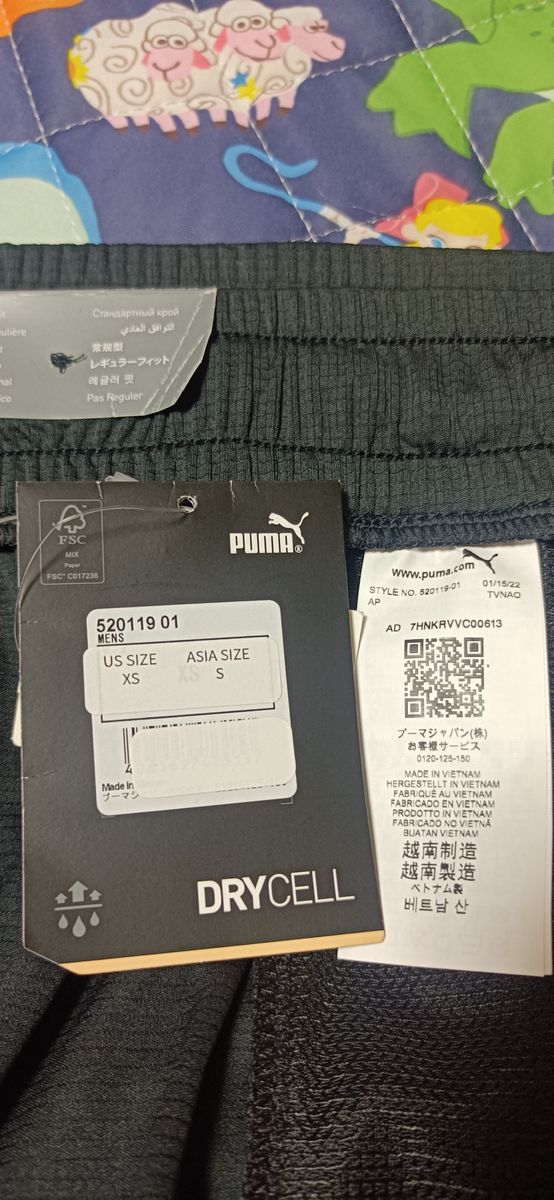 【値下げしました③☆タグ付き未使用品】PUMA　半ズボン　メンズ　XS　メッシュパンツ ショートパンツ ハーフパンツ