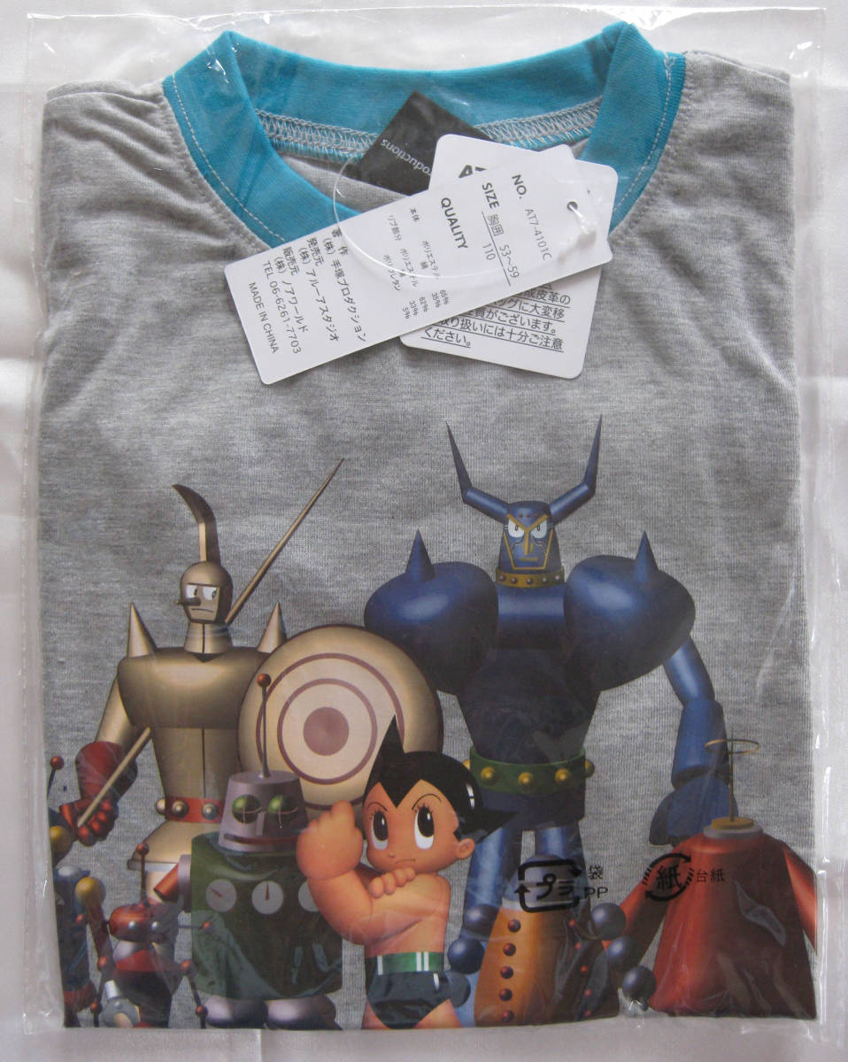 ヤフオク 男児 鉄腕アトム 半袖 tシャツ キャラクター 手 ヤフオク 男児 鉄腕アトム 半袖 tシャツ キャラクター 手