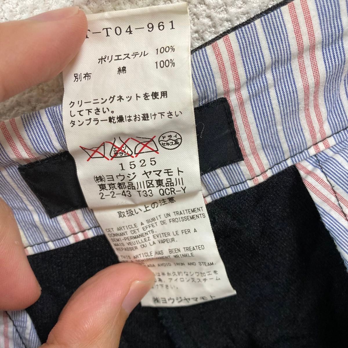 レア Y's ワイズ シワ加工切り替えハーフパンツ 2 ヨウジ レア Y's ワイズ シワ加工切り替えハーフパンツ 2 ヨウジ