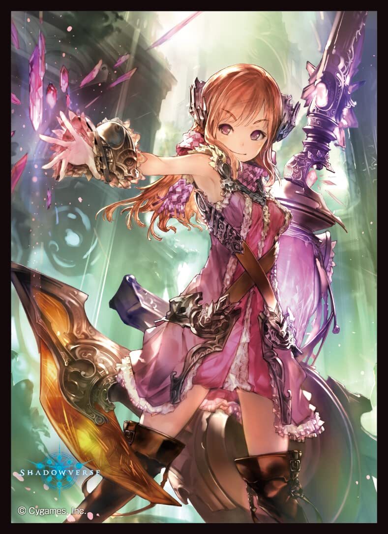 きゃらスリーブコレクション マットシリーズ Shadowverse 「遺物の番人・ルチル」(No.MT1577)