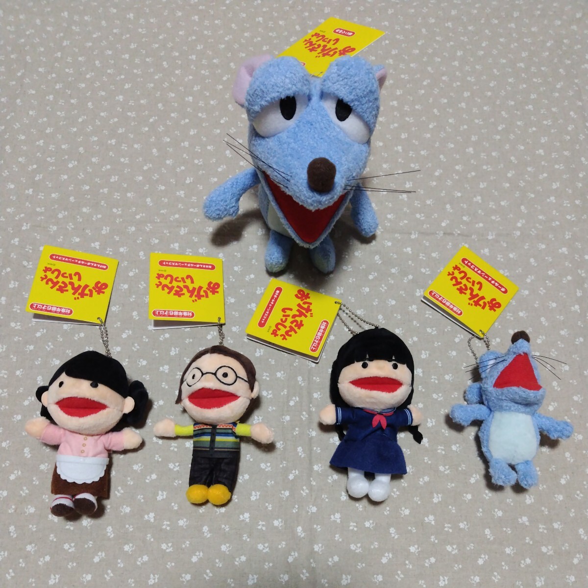 6120円 NHK おげんさんといっしょ ぬいぐるみ ぬいぐるみ 6120円 NHK おげんさんといっしょ ぬいぐるみ ぬいぐるみ