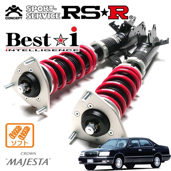 RSR 車高調 Best☆i ソフト仕様 クラウンマジェスタ JZS155 H7.8~H11.9 FR 3000 NA Aタイプ