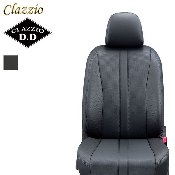 Clazzio クラッツィオ D.D シートカバー ライフ JB1 JB2 H10/10~H12/11 4人乗 T/L/G/メヌエット ホンダ用