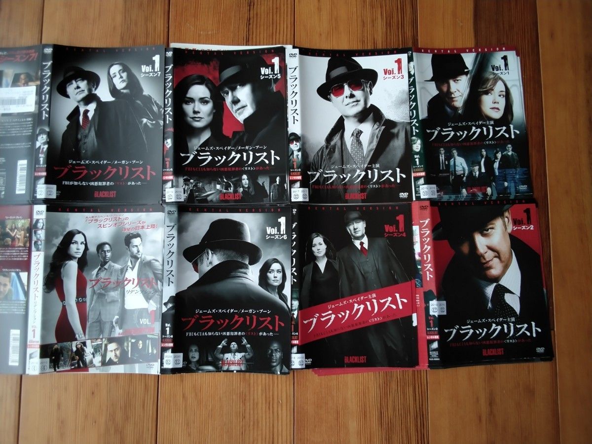 ブラックリスト シーズン1〜7 リデンプション 全79巻セット 管理番号9065|CD・DVD・ブルーレイ ブラックリスト シーズン1〜7 リデンプション 全79巻セット 管理番号9065|CD・DVD・ブルーレイ
