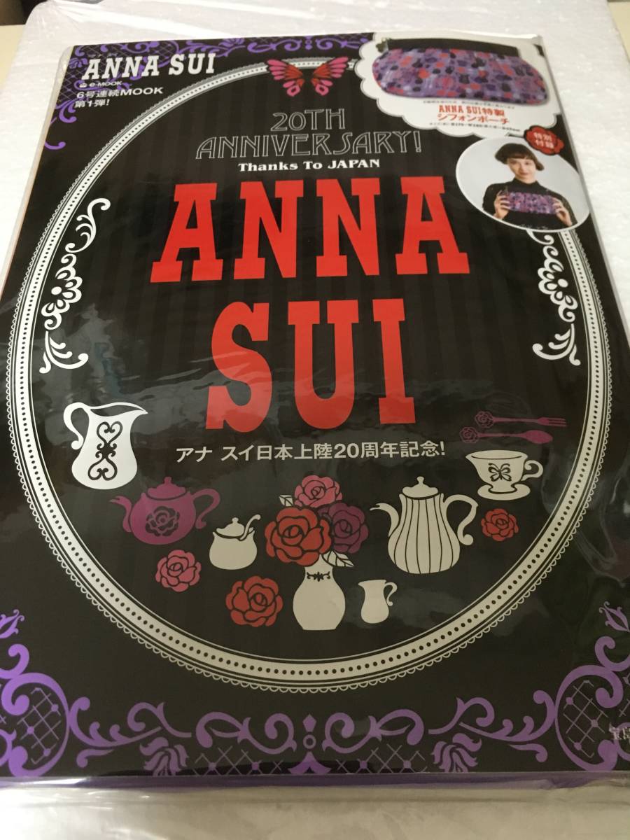 ヤフオク Anna Sui th Anniversary Thanks To Japan