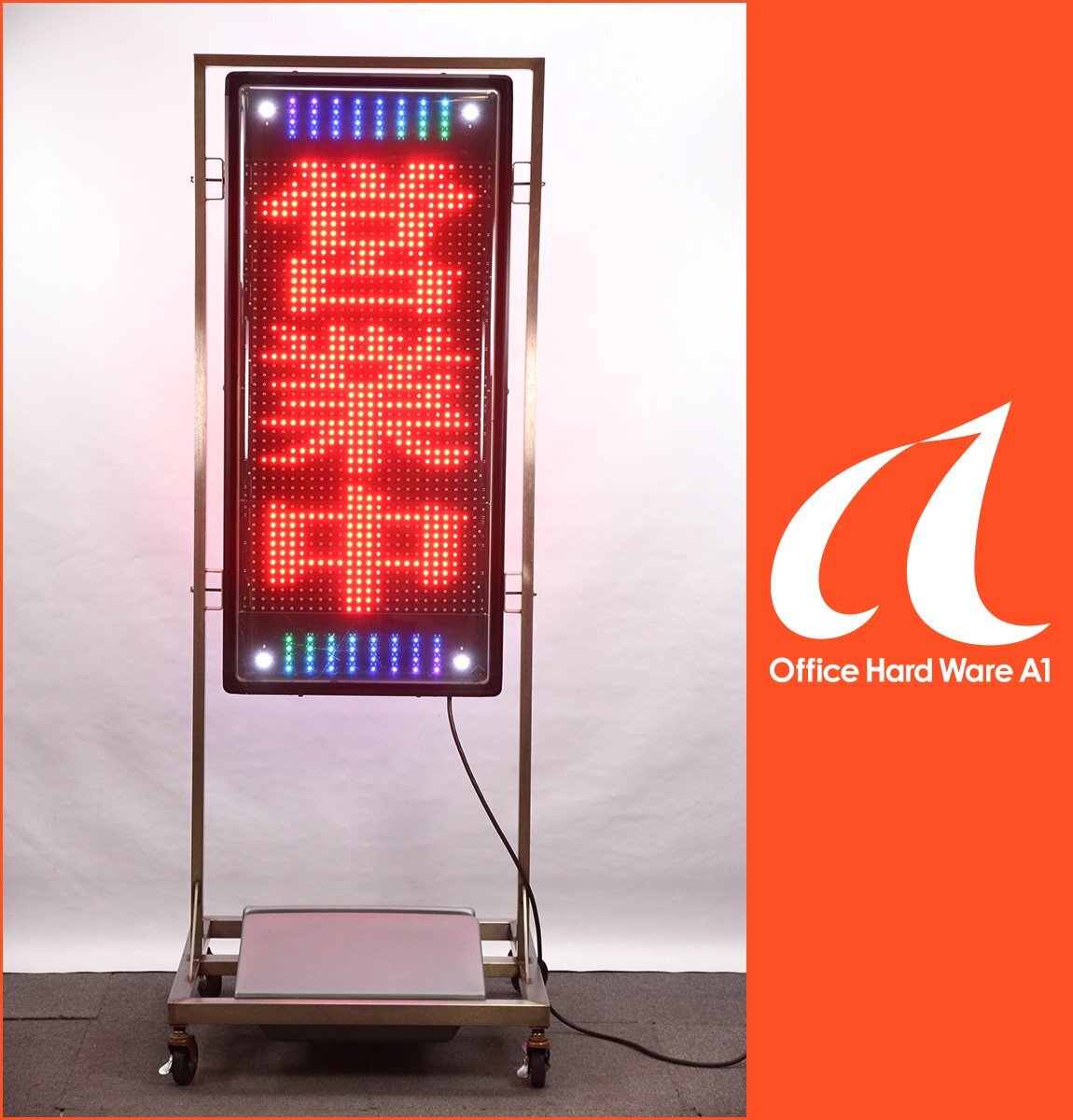 LED看板 デジタルサイネージ エコリア NS-RM2115W 屋外にも TOWA LED看板 デジタルサイネージ エコリア NS-RM2115W 屋外にも TOWA