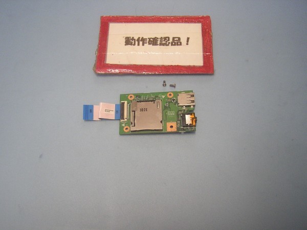 Lenovo B590-20206 и т.п. для правый эта сторона USB,SD и т.п. основа %