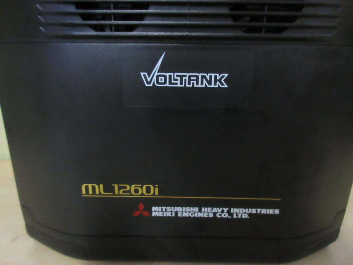NT013022 中古品 三菱重工 メイキエンジン ポータブル電源 NT013022 中古品 三菱重工 メイキエンジン ポータブル電源