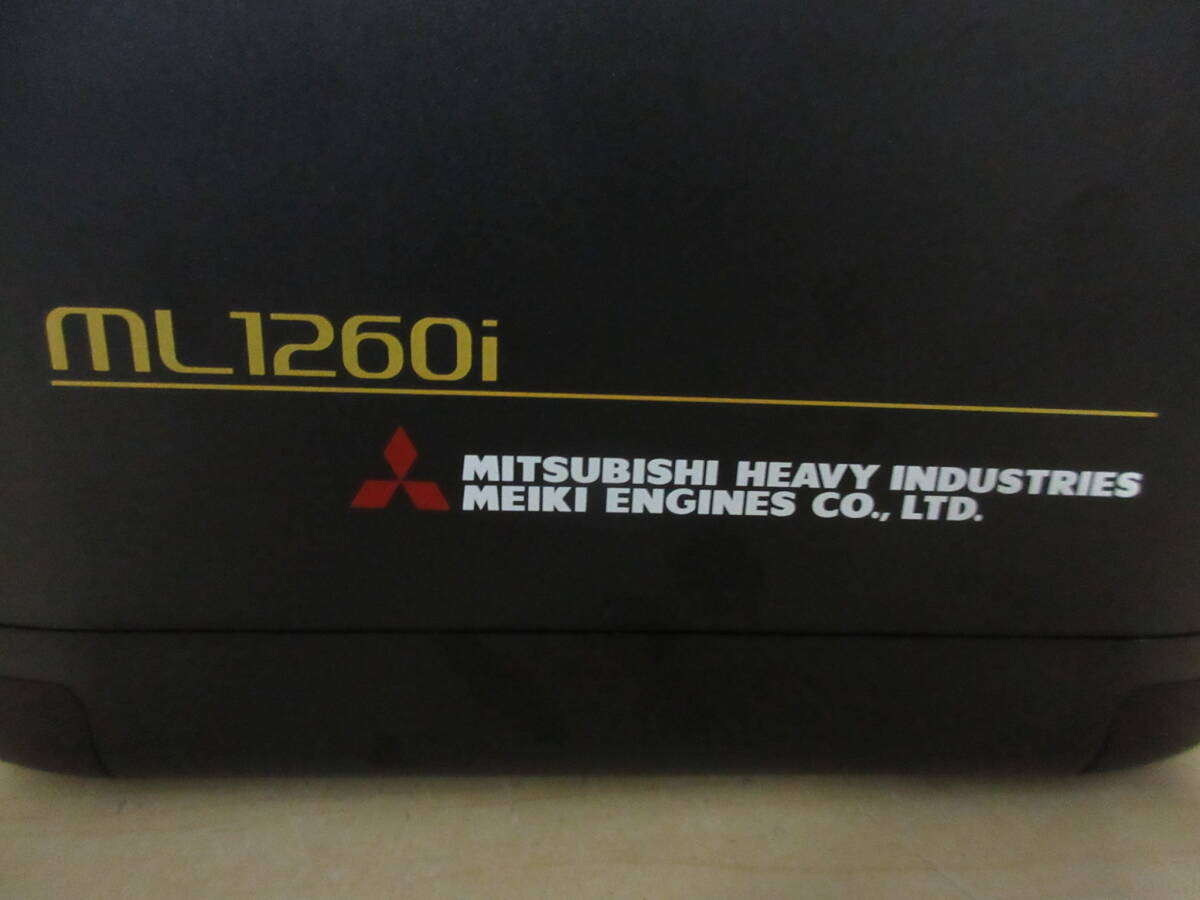 NT013022 中古品 三菱重工 メイキエンジン ポータブル電源 NT013022 中古品 三菱重工 メイキエンジン ポータブル電源