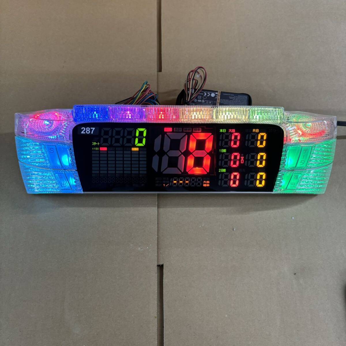 item_image_1