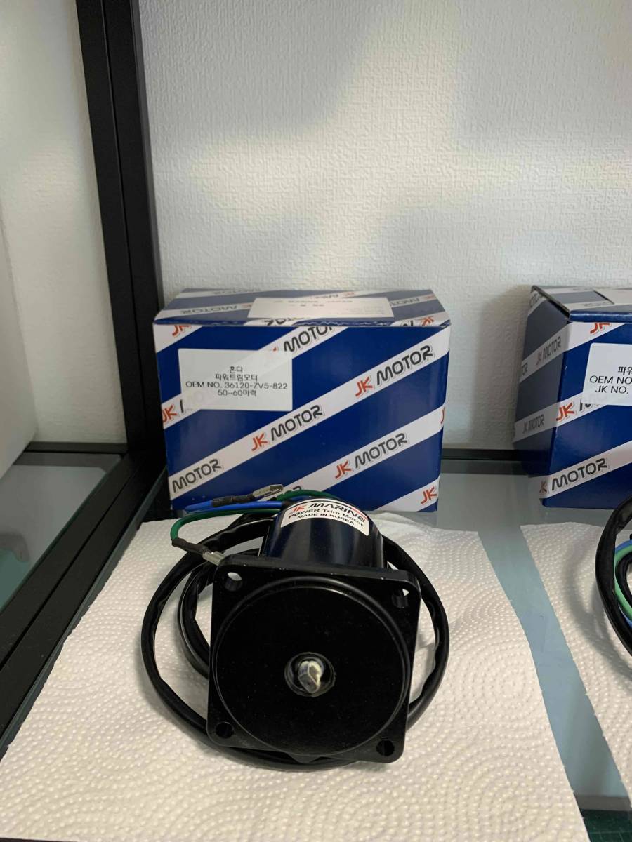 スズキ ホンダ50~60馬力36120-ZV5-822 パワーチルトトリム スズキ ホンダ50~60馬力36120-ZV5-822 パワーチルトトリム