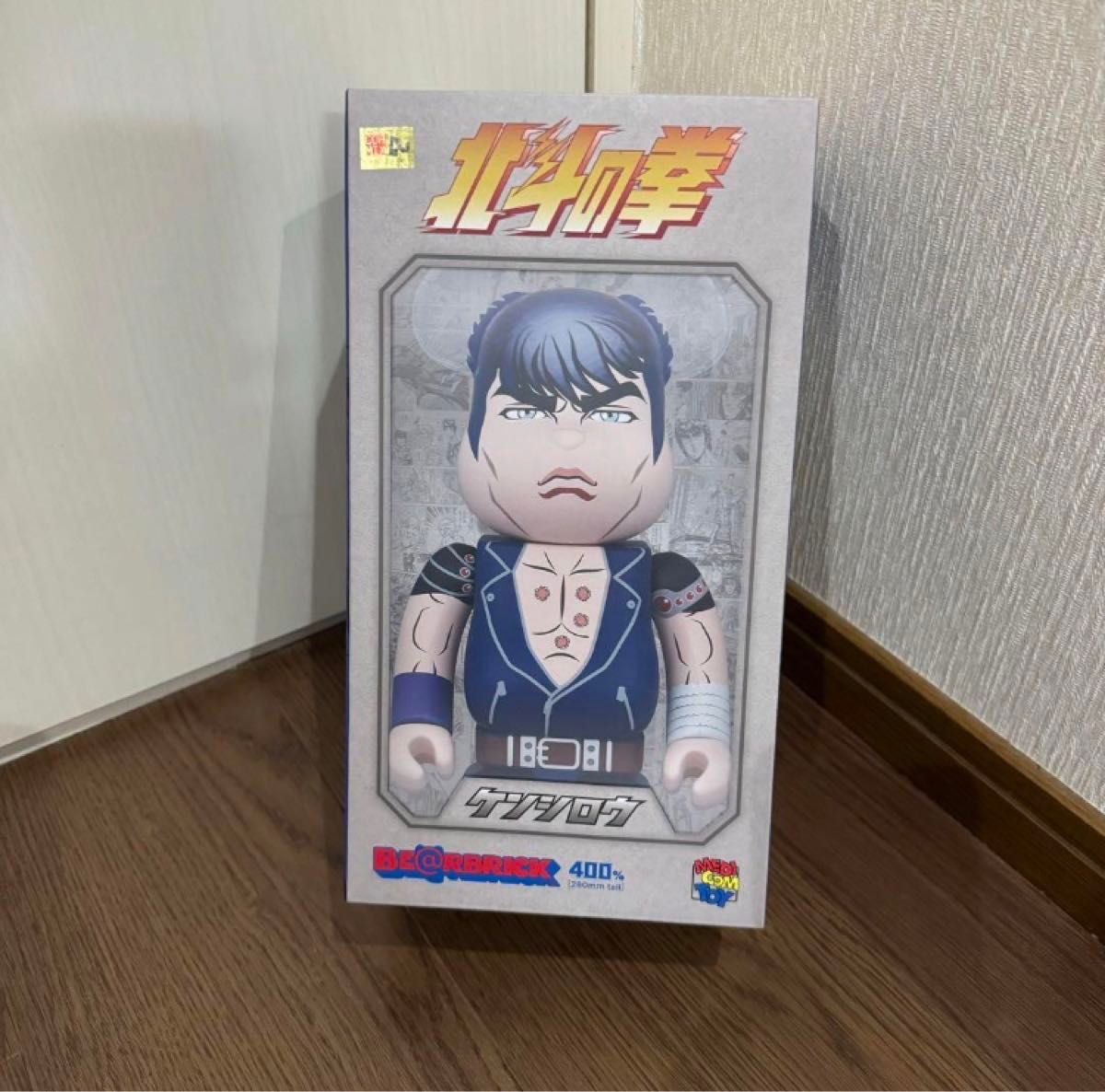 新品】BE@RBRICK(ベアブリック)『北斗の拳』ケンシロウ 400% 新品】BE@RBRICK(ベアブリック)『北斗の拳』ケンシロウ 400%
