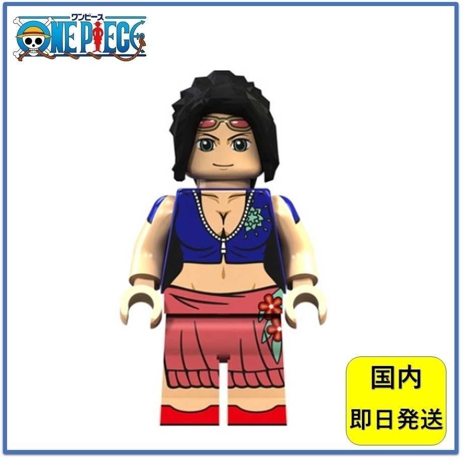 国内即日発送 ニコ ロビン ワンピース 尾田栄一郎 漫画 週刊少年ジャンプ レゴ 互換 ミニフィグ Lego 風 日本代购 买对网 国内即日発送 ニコ ロビン ワンピース 尾田栄一郎 漫画 週刊少年ジャンプ レゴ 互換 ミニフィグ Lego 風 日本代购 买对网
