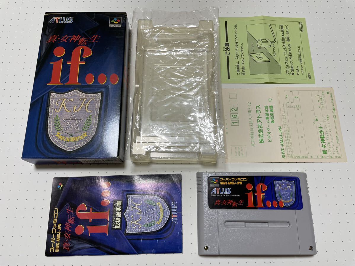 SFC 激 レア 希少 真 女神転生 1 2 Ⅰ Ⅱ if 旧約 箱 説明書 SFC 激 レア 希少 真 女神転生 1 2 Ⅰ Ⅱ if 旧約 箱 説明書