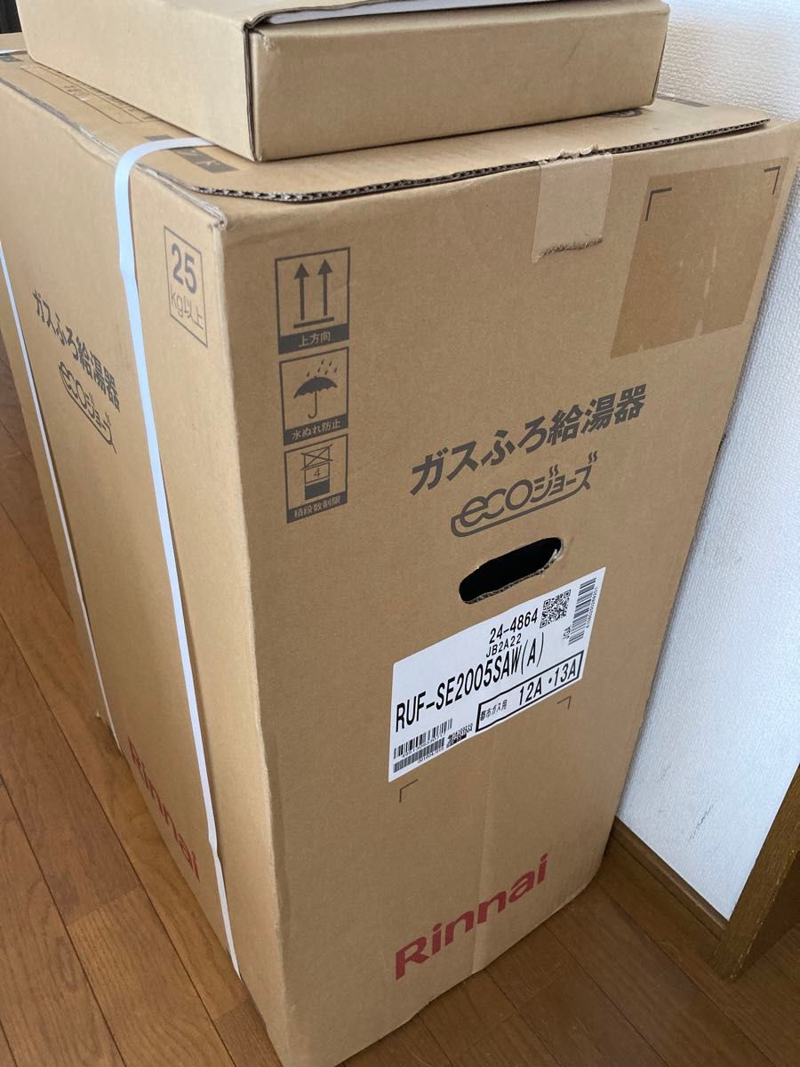 未使用 リンナイ エコジョーズ ガス給湯器 都市ガス 新品 未使用 リンナイ エコジョーズ ガス給湯器 都市ガス 新品