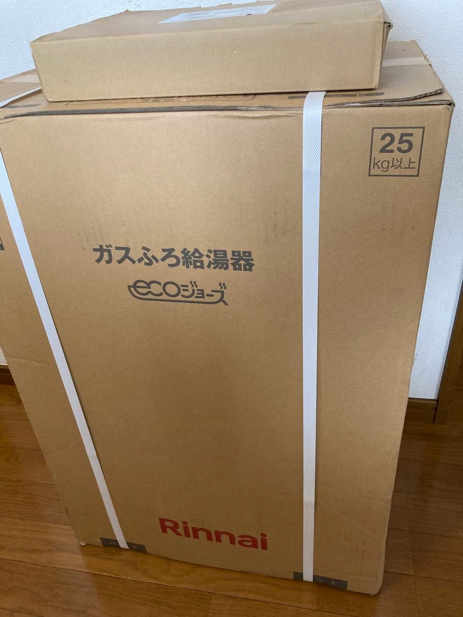 未使用 リンナイ エコジョーズ ガス給湯器 都市ガス 新品 未使用 リンナイ エコジョーズ ガス給湯器 都市ガス 新品