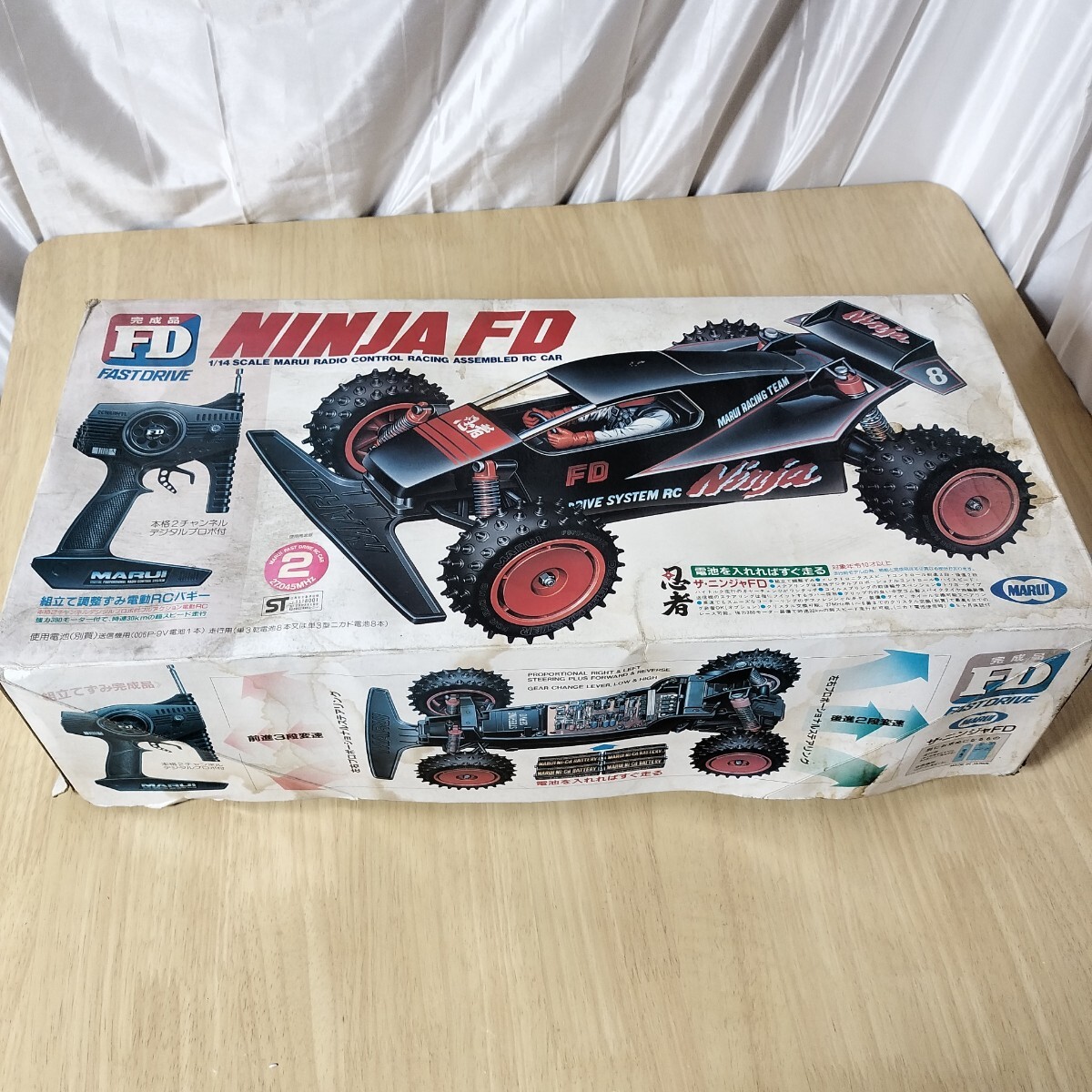 Yahoo!オークション - MARUI NINJA FDラジコン ニンジャ FD 当時 Yahoo!オークション - MARUI NINJA FDラジコン ニンジャ FD 当時
