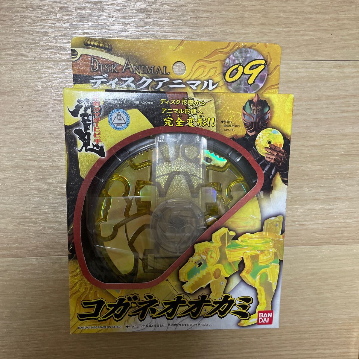 仮面ライダー響鬼 ディスクアニマル09 コガネオオカミ 変身音叉 仮面ライダー響鬼 ディスクアニマル09 コガネオオカミ 変身音叉