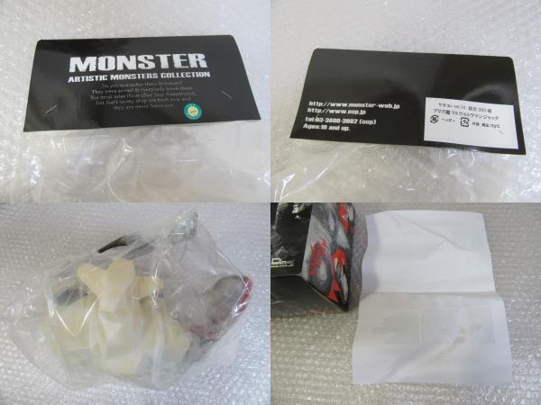 item_image_9