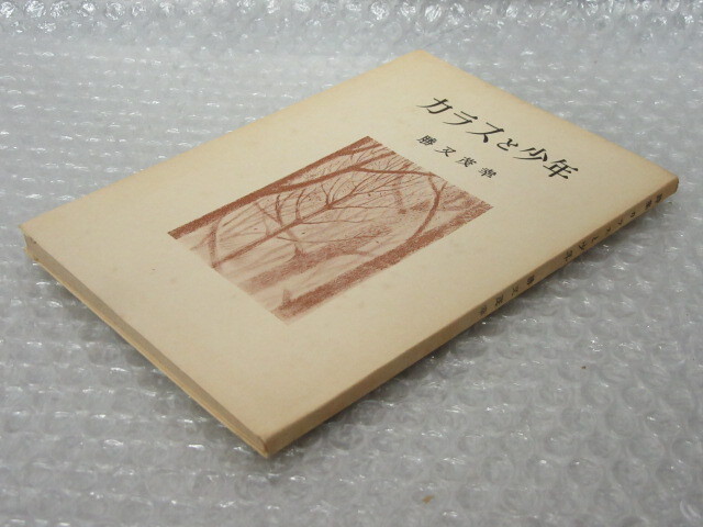item_image_9