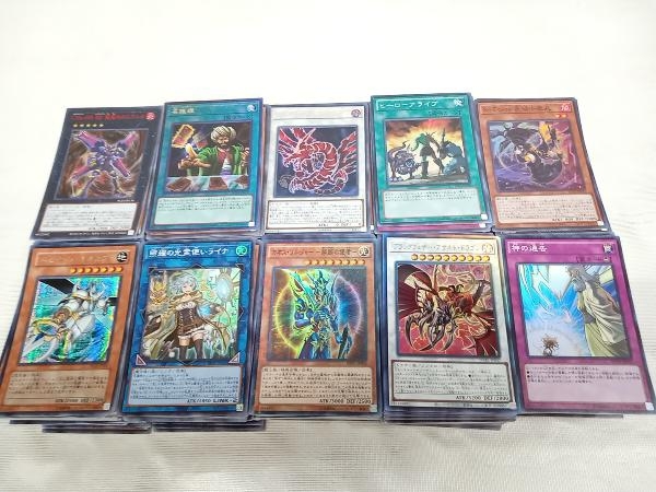 ジャンク 【1円スタート】⑤ 遊戯王カード SR以上 約1000枚 まとめ売り