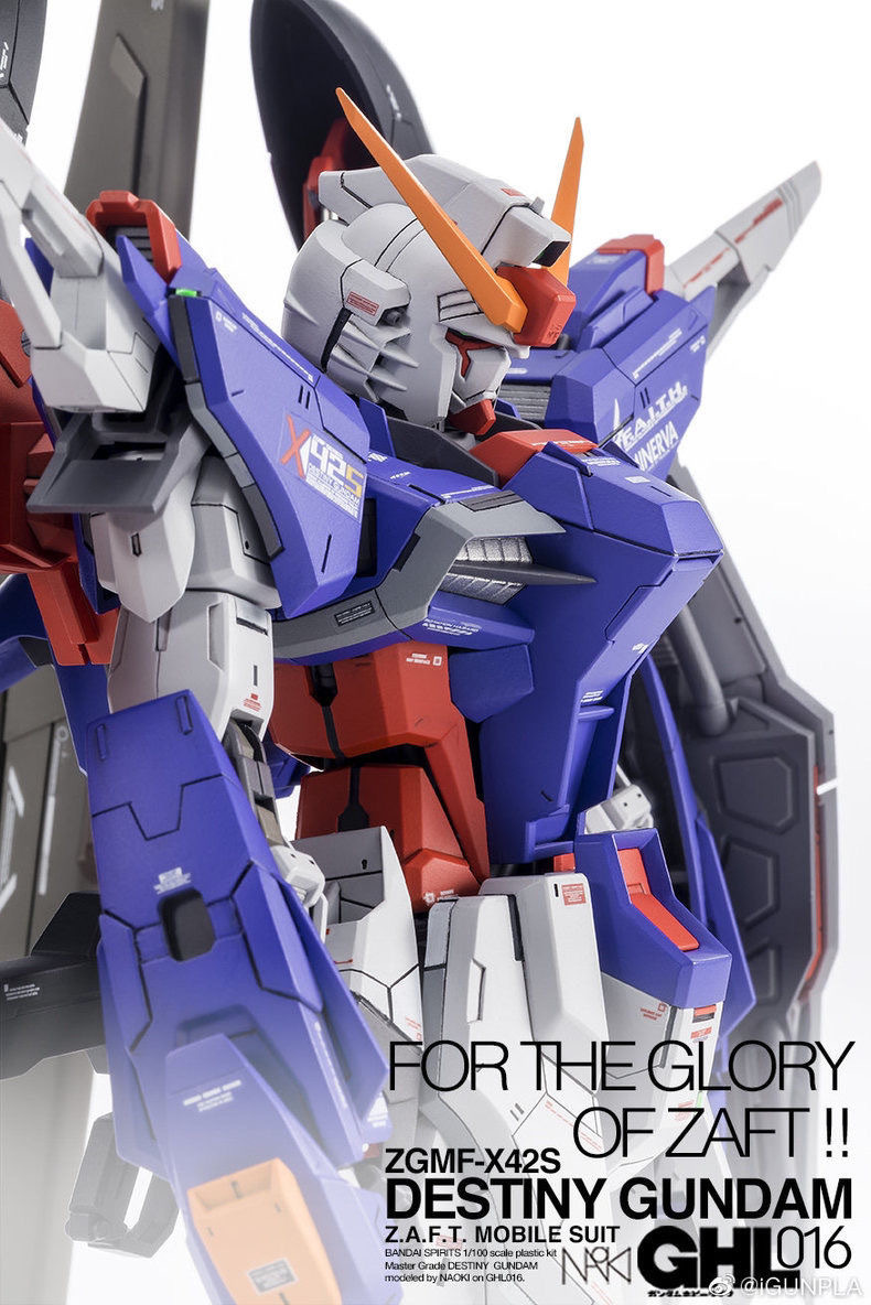 Yahoo!オークション - 【MANMAN】1/100 MG デスティニー 改造 Yahoo!オークション - 【MANMAN】1/100 MG デスティニー 改造