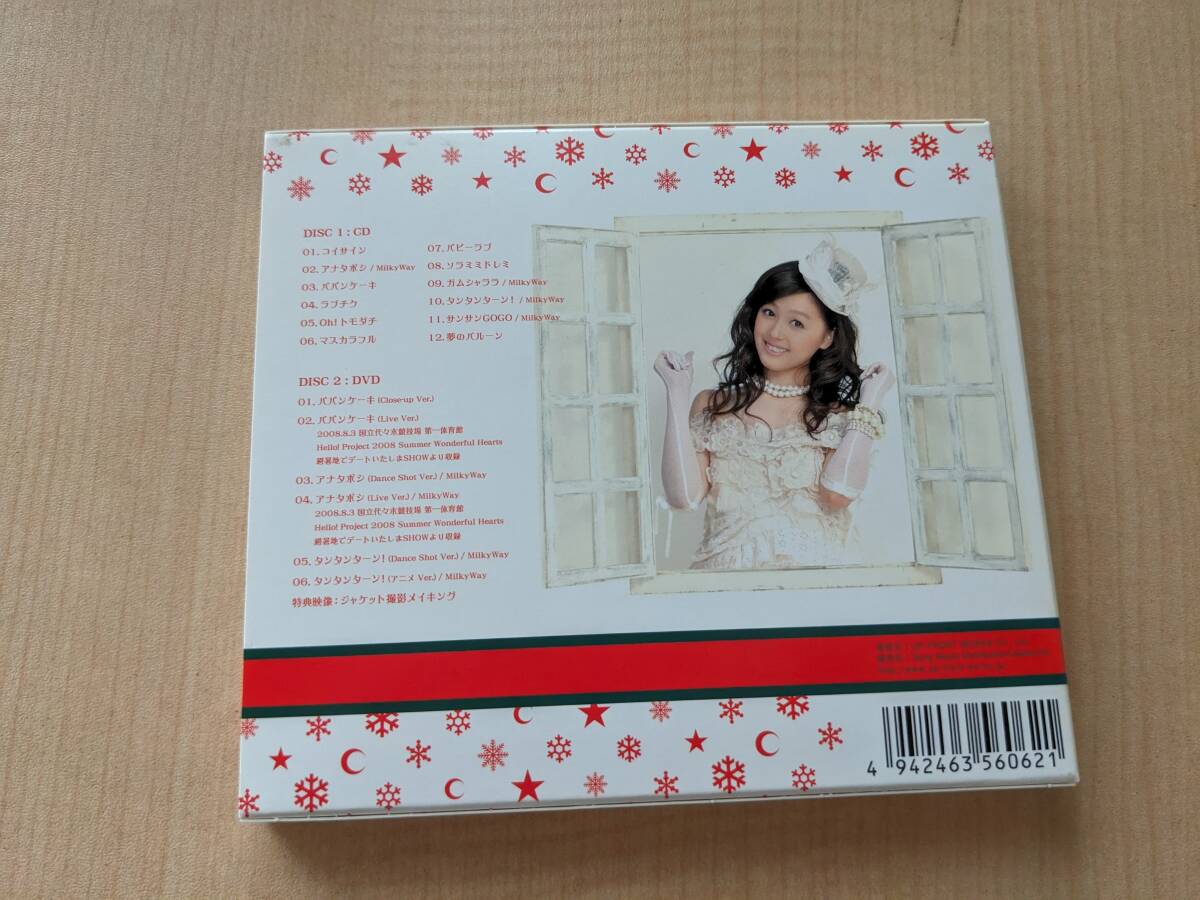 item_image_3