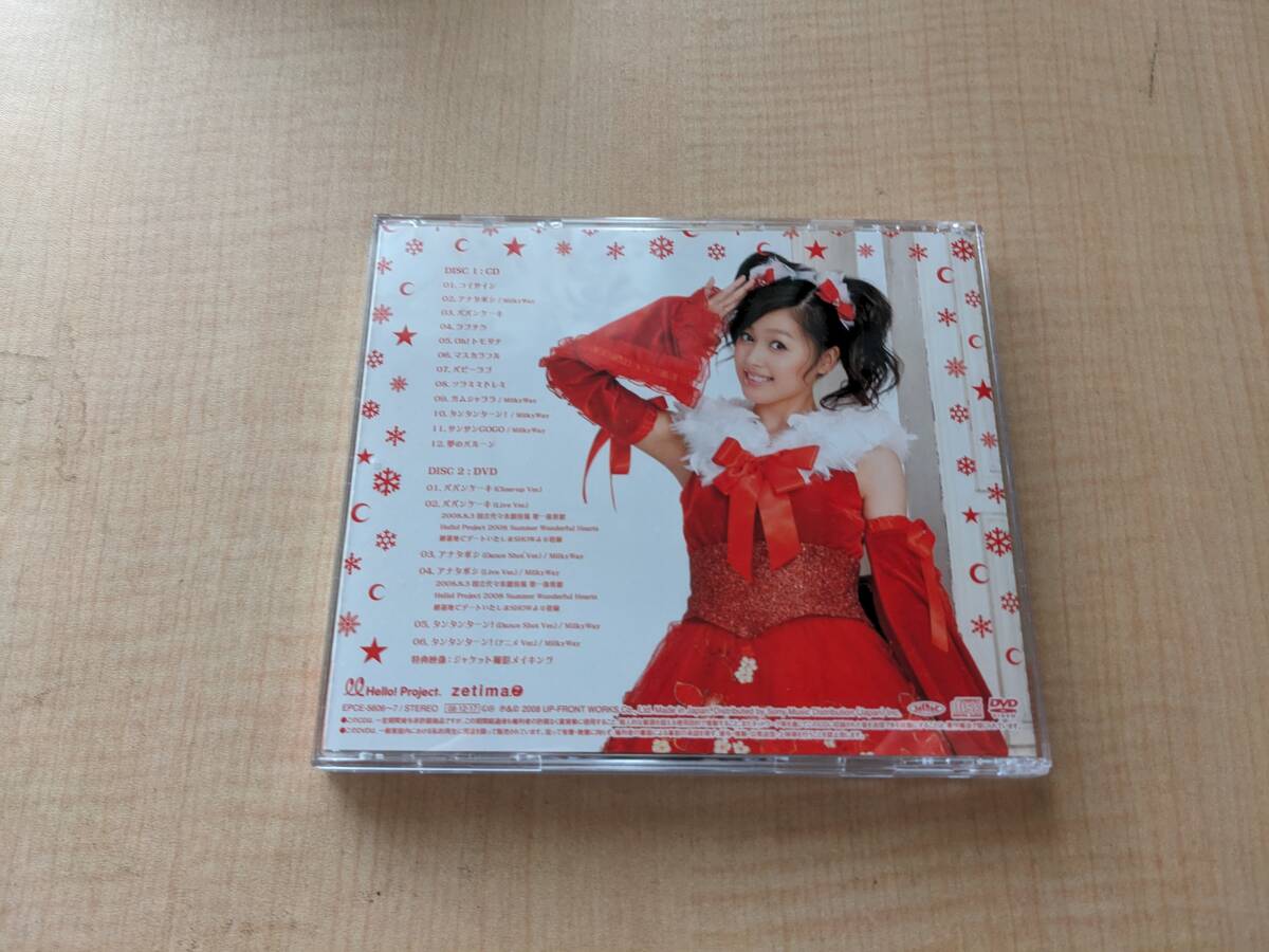item_image_5
