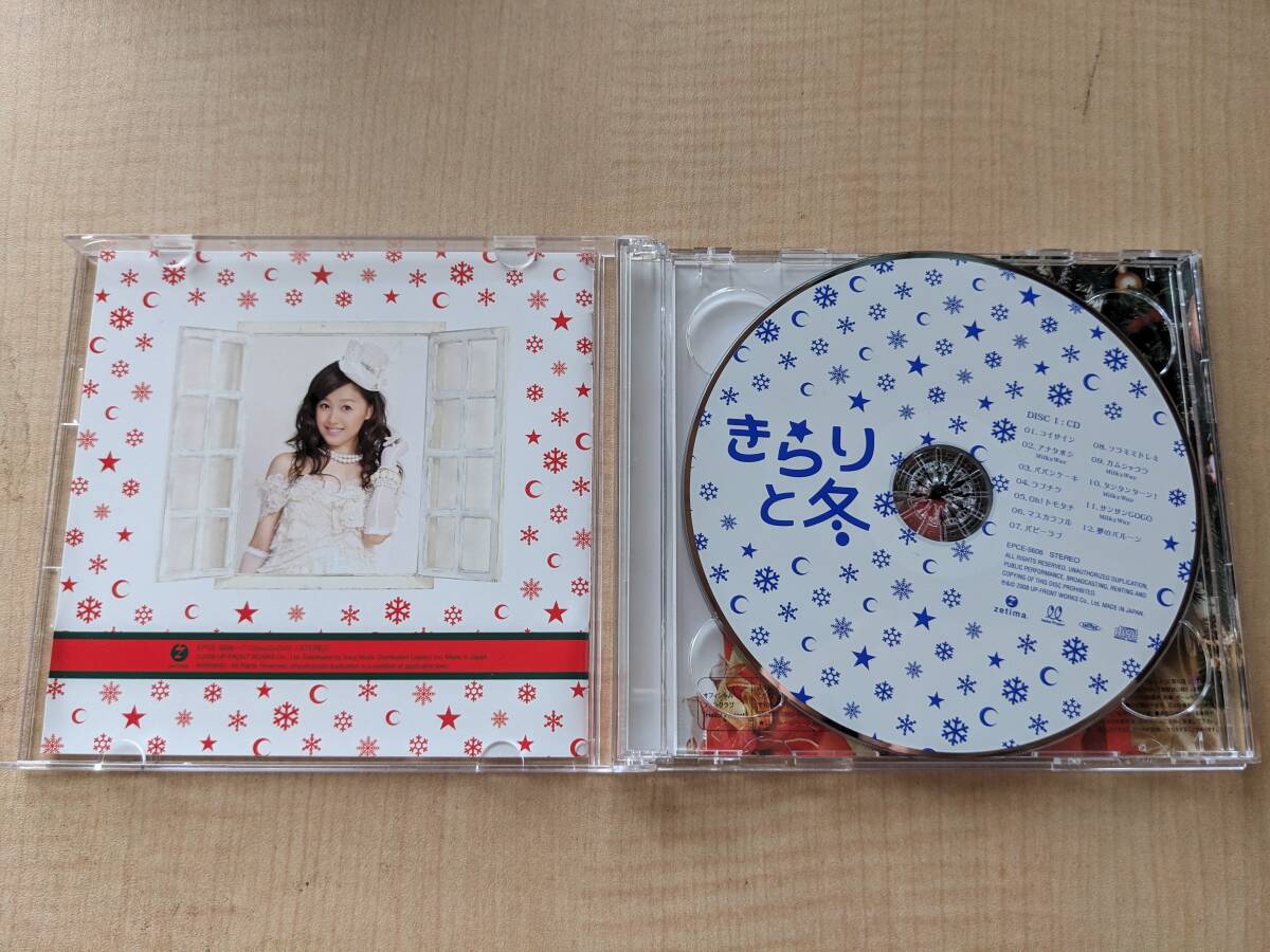 item_image_6