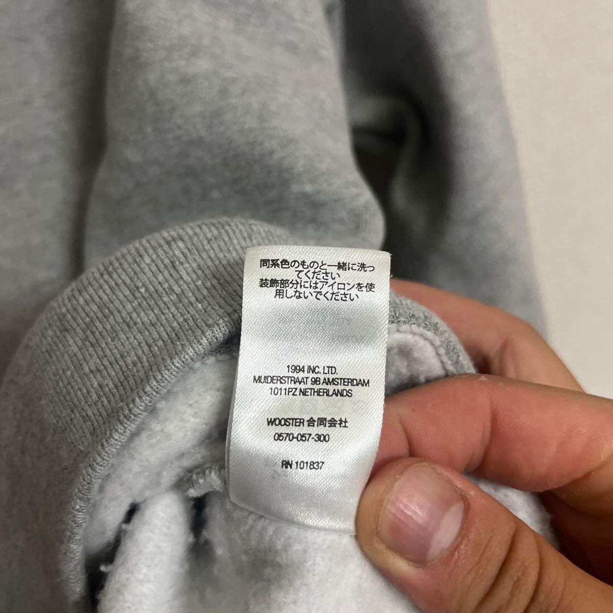 supreme ボックスロゴ Lサイズ 美品|Yahoo!フリマ(旧PayPay supreme ボックスロゴ Lサイズ 美品|Yahoo!フリマ(旧PayPay