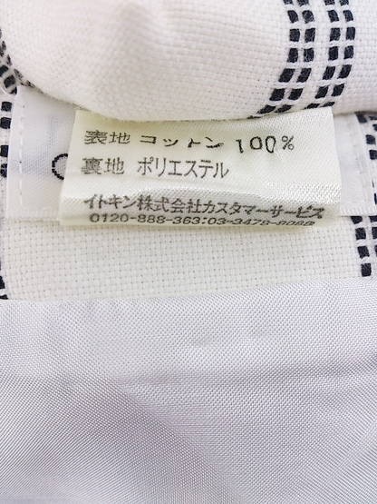 ◇ Courreges クレージュ 格子柄 膝丈 プリーツ スカート 64-91 アイボリー系 ブラック * ◆ 1000279619100_画像4