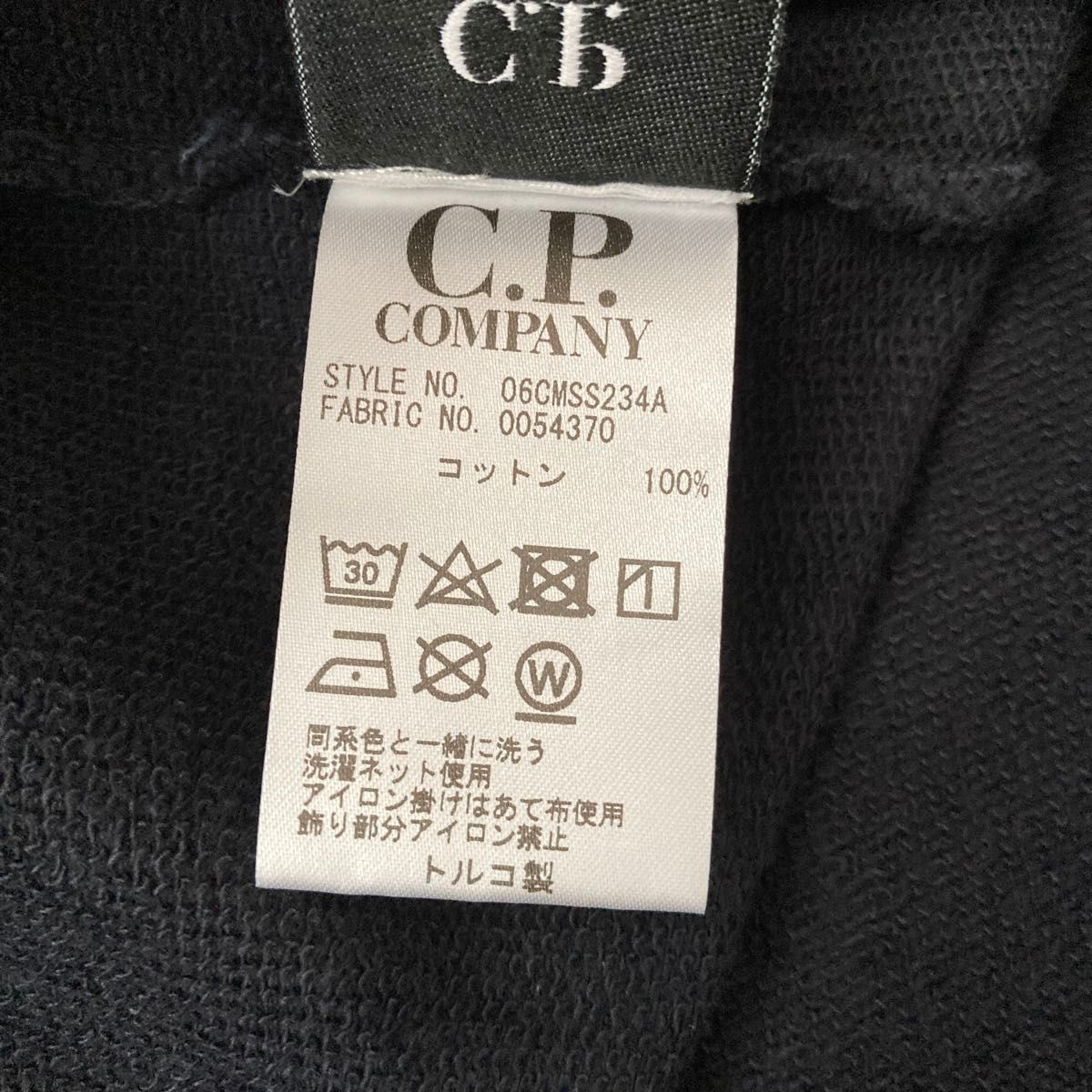 C P COMPANY シーピーカンパニー ゴーグル パーカー|Yahoo C P COMPANY シーピーカンパニー ゴーグル パーカー|Yahoo