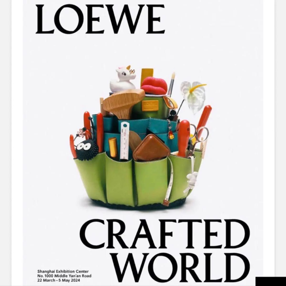 新品未開封 LOEWE 「CRAFTED WORLD」 トートバッグ エコバッグ 新品未開封 LOEWE 「CRAFTED WORLD」 トートバッグ エコバッグ