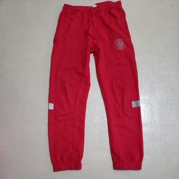 Supreme ✖️stone Island スウェットパンツ | Supreme Stoneisland