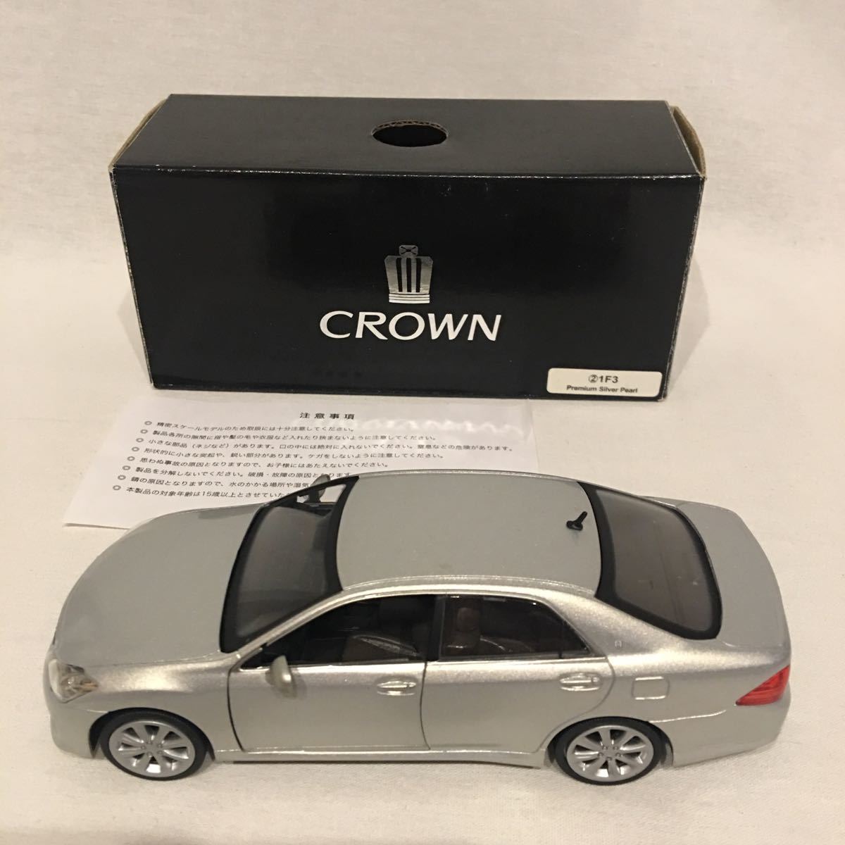 Amazon | 1/30 ミニカー クラウンアスリート 200系 CROWN カラー