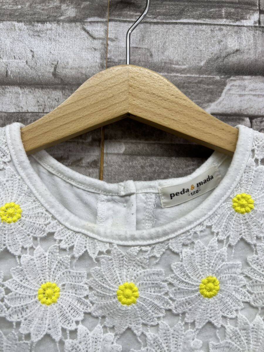 item_image_7