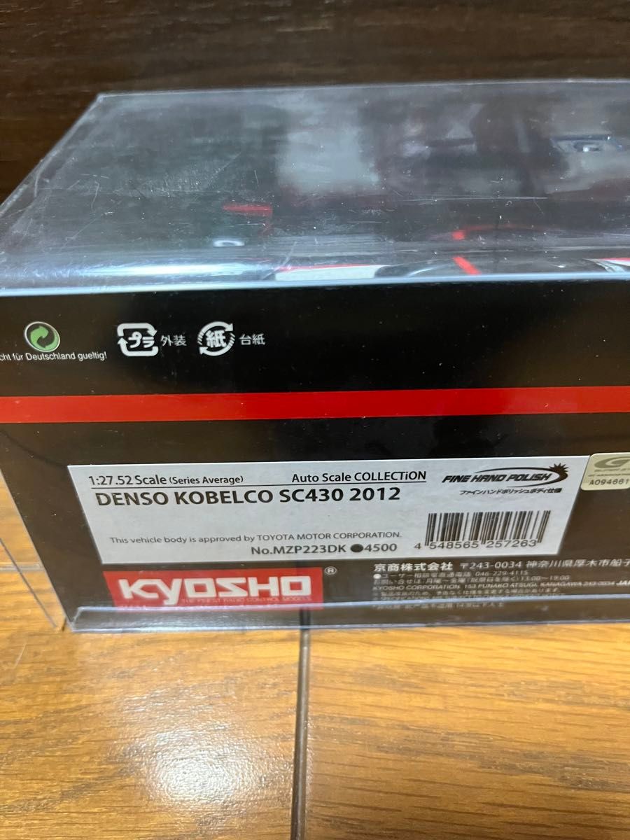 京商 ミニッツ SC430 デンソー コベルコ 2012 MZP223DK|Yahoo 京商 ミニッツ SC430 デンソー コベルコ 2012 MZP223DK|Yahoo