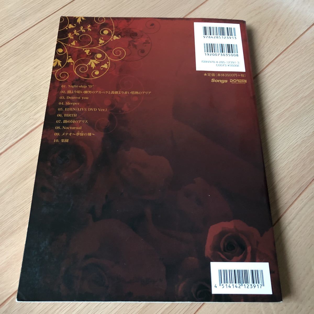 item_image_2