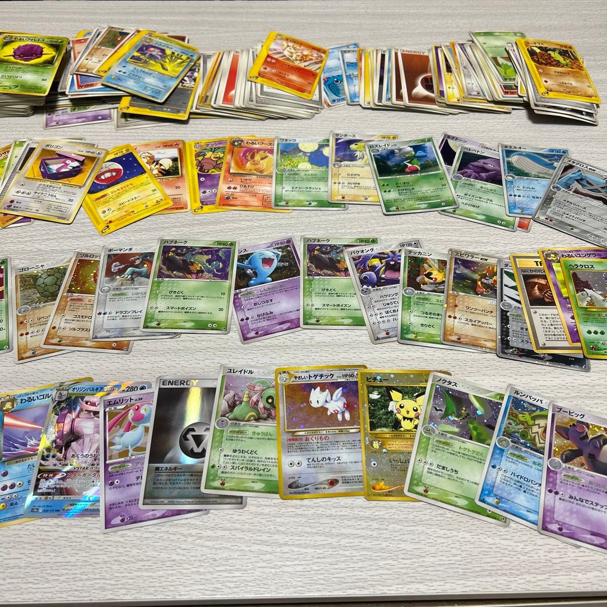 ポケモンカード 旧裏 新裏 まとめ売り 引退品|Yahoo!フリマ(旧 ポケモンカード 旧裏 新裏 まとめ売り 引退品|Yahoo!フリマ(旧
