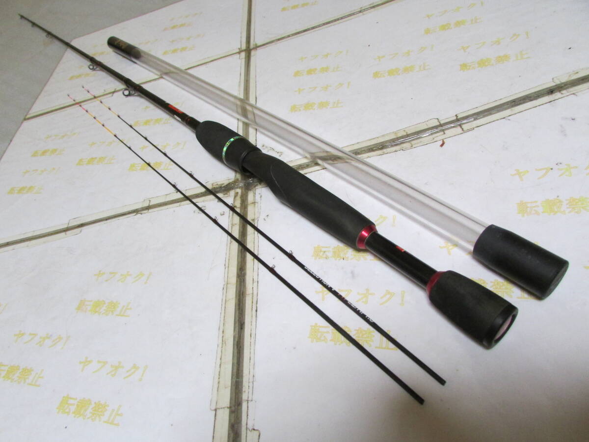 10500円 黒鯛工房 カセ筏師 THE チヌ セレクション V イチ5 大 10500円 黒鯛工房 カセ筏師 THE チヌ セレクション V イチ5 大