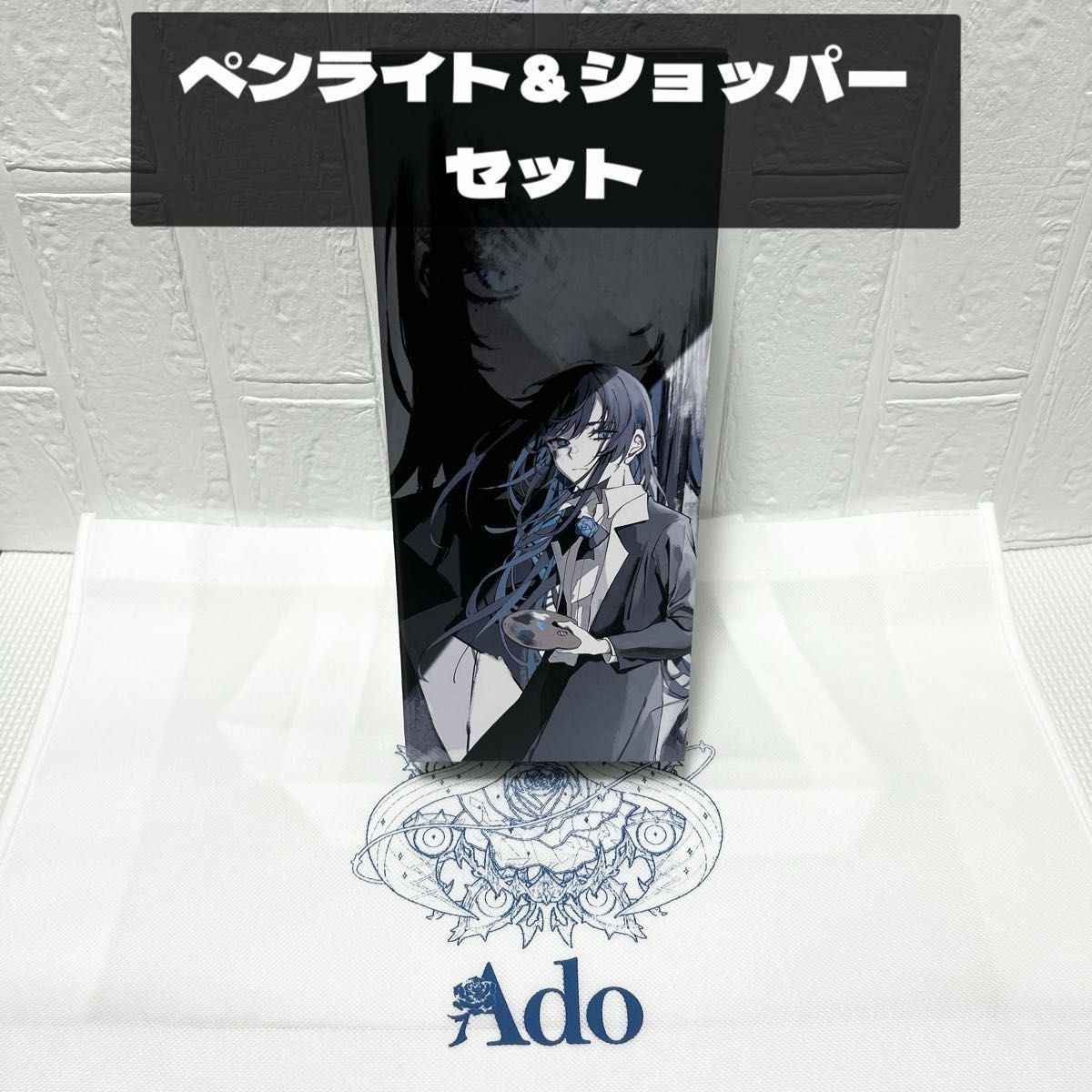 Ado モナ・リザの横顔 流石に多いカナ でもかわいいでしょう Ado モナ・リザの横顔 流石に多いカナ でもかわいいでしょう