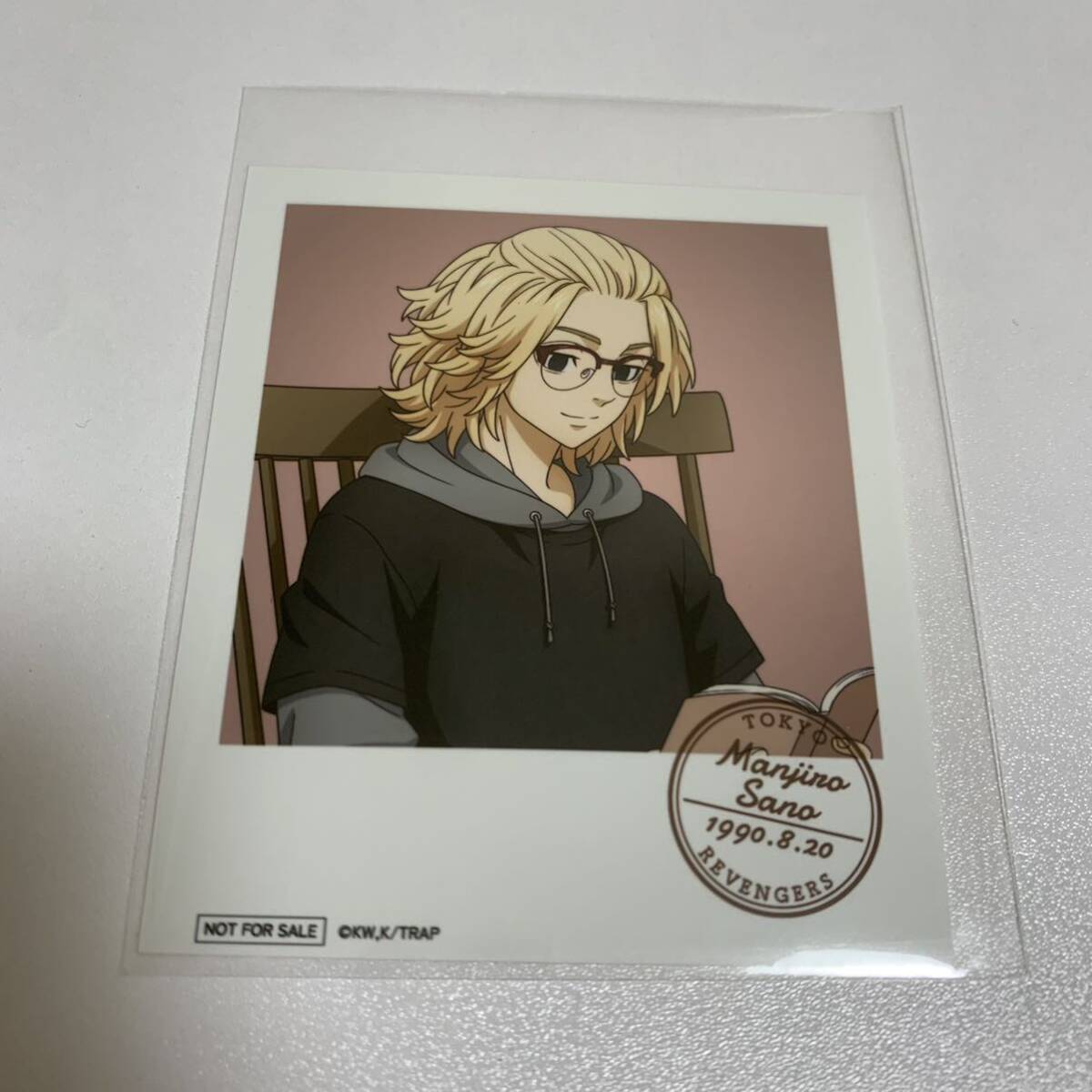 東京リベンジャーズ autumn of reading 東急ハンズ 佐野万次郎 東京リベンジャーズ autumn of reading 東急ハンズ 佐野万次郎