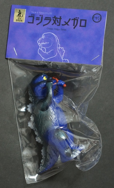 新品 送料無料 アマくま ゴジラ対メガロ 1973 メガロゴジラ 新品 送料無料 アマくま ゴジラ対メガロ 1973 メガロゴジラ